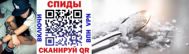 АМФЕТАМИН Premium кракен онион Евпатория