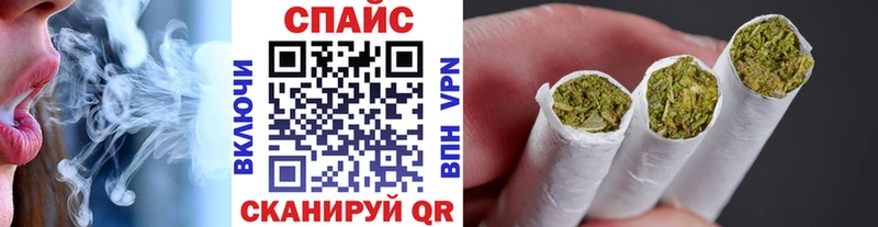 продажа наркотиков  Евпатория  Бутират BDO 