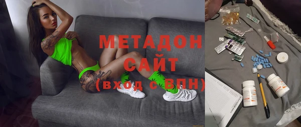 ECSTASY Алзамай
