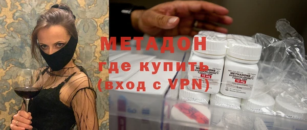 марки nbome Алексеевка
